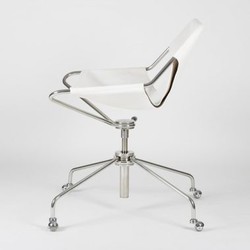 Fauteuil Paulistano O.C. Objekto Design contemporain Caen