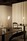 Lampe nomade TULIP Slamp Design contemporain Caen