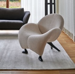 FAUTEUIL PAPAGENO Leolux Design Contemporain Caen