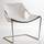 Fauteuil Paulistano Objekto Design contemporain caen