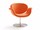 Tulip midi Artifort Design contemporain Caen