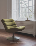 Fauteuil F506 Artifort Geoffroy d&#039;Harcourt Design contemporain Caen