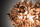 VELI Suspension  Copper SLAMP Design Contemporain Caen