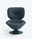 Fauteuil Moon Artifort Design contemporain Caen