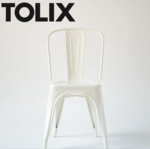 Chaise A Tolix  Design contemporain Caen
